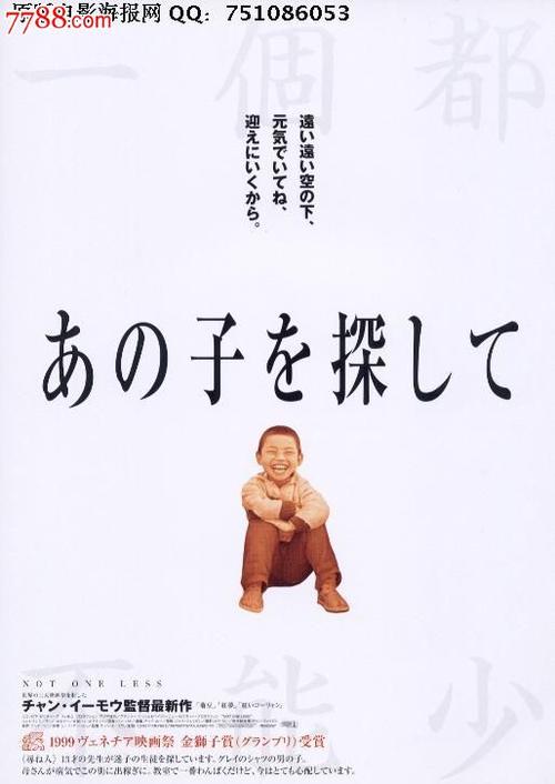 哪里能办伦敦政治经济学院毕业证